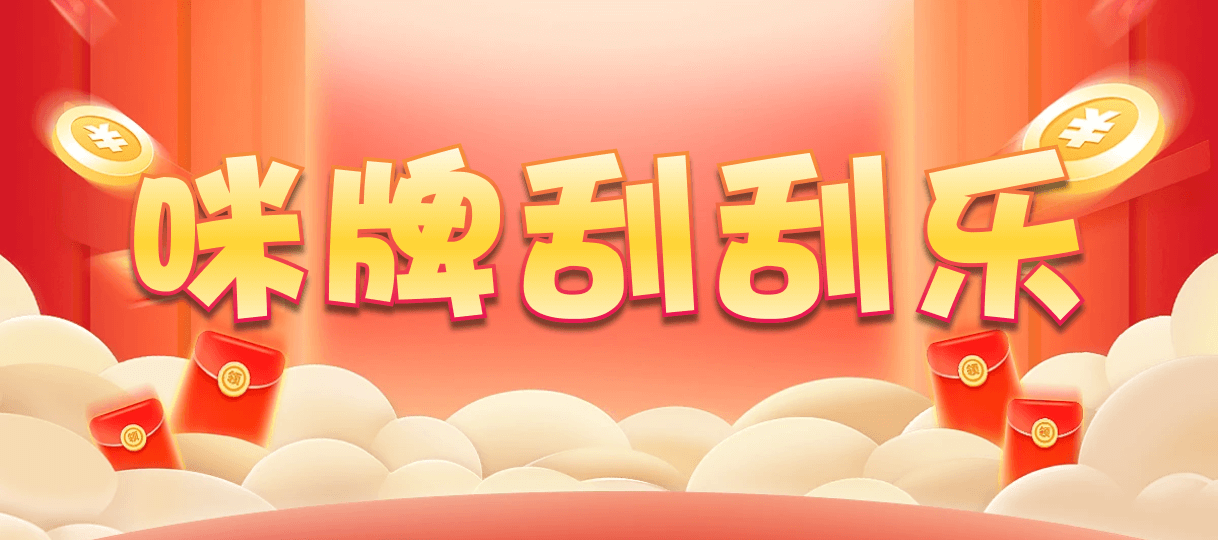 比特币28,组合,99算法,加拿大预测,pc开奖结果预测加拿大,加拿大28开奖结果预测官网,加拿大预测28在线预测官网